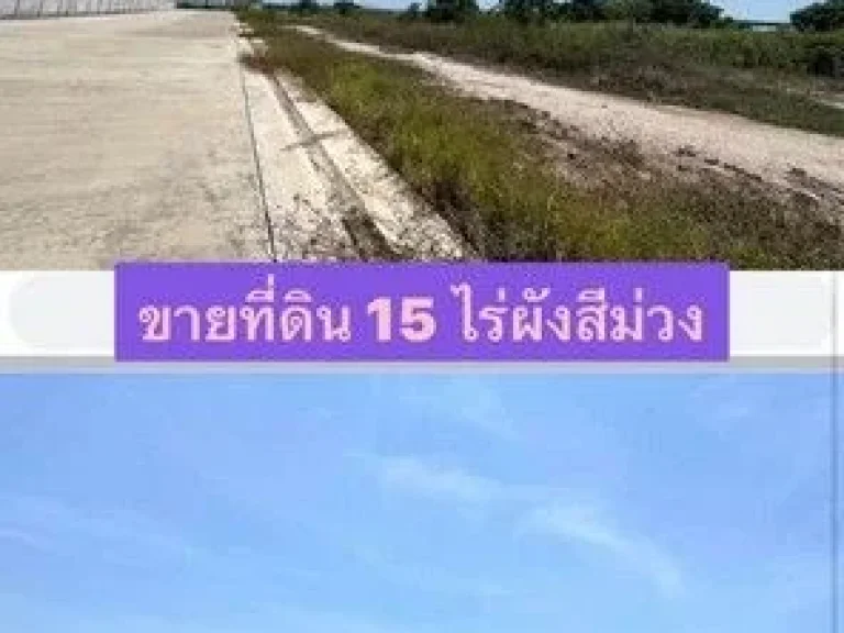 ขายคอนโด ไฮฟ์ ตากสิน 67 ตรม 2 นอน 2 น้ำ ใกล้บีทีเอส