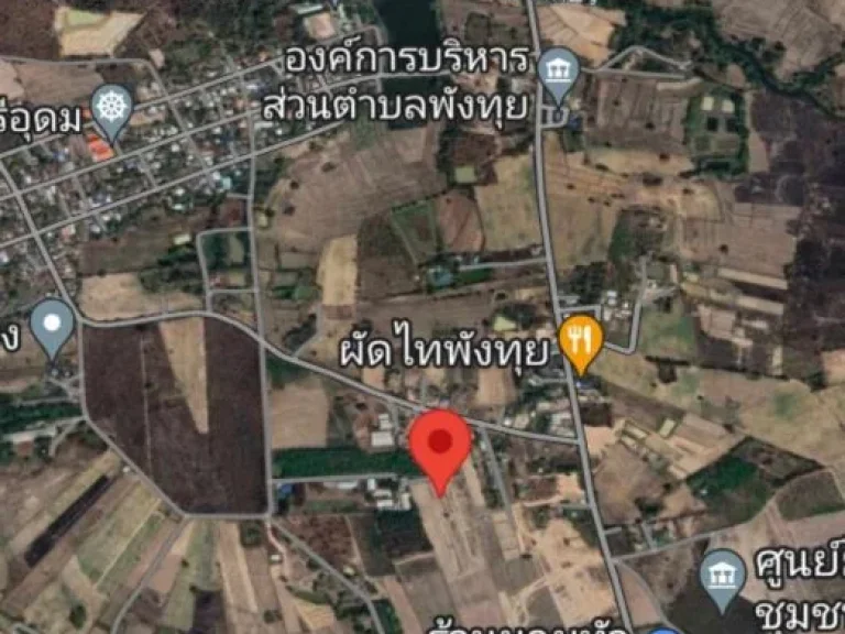 ที่ดินเปล่าขอแก่น โฉนดครุฑแดง เลขโฉนด20830 ตบัวเงิน