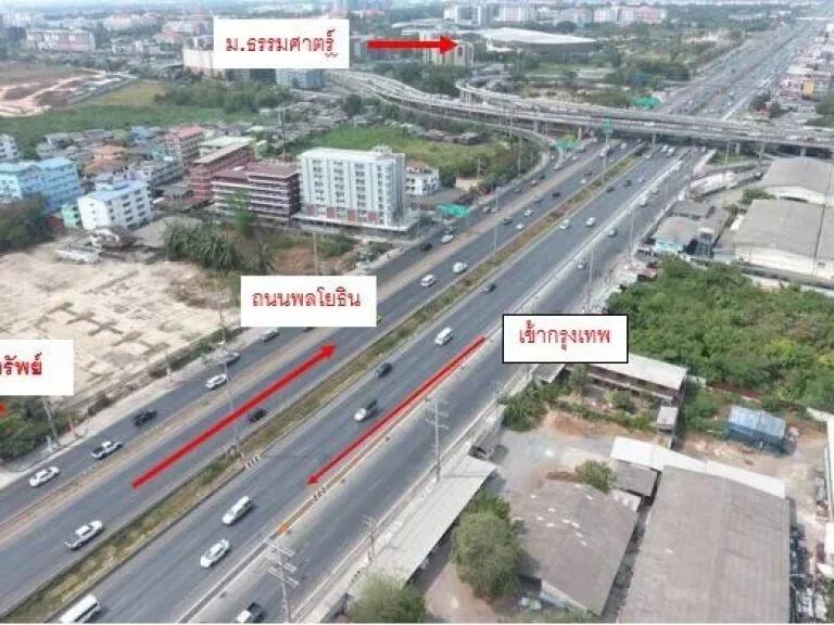 ขายที่ดินเปล่า พท78 ไร่ ผังสีชมพู ถพหลโยธิน คลองหนึ่ง