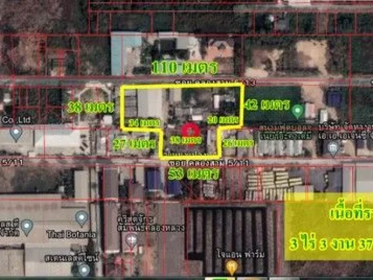 ขายที่ถมแล้ว ผังสีแดง ติดถนน 2 ด้าน 3 ไร่ 3