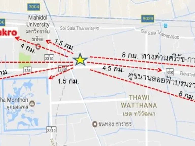 ขายที่ดิน 1ไร่ 234 ตรว บรมราชชนนี ซอย 78 แยก7 เขตตลิ่งชัน