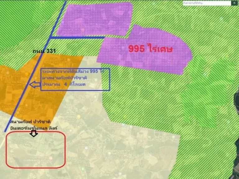 ขายที่ดินต่ำกว่าราคาตลาด ที่ดินผังสีม่วงลาย ติดถนน 331