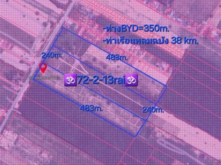 ขายที่ดิน 72-2-13ไร่ ผังสีม่วงลาย ตมะขามคู่ อนิคมพัฒนา