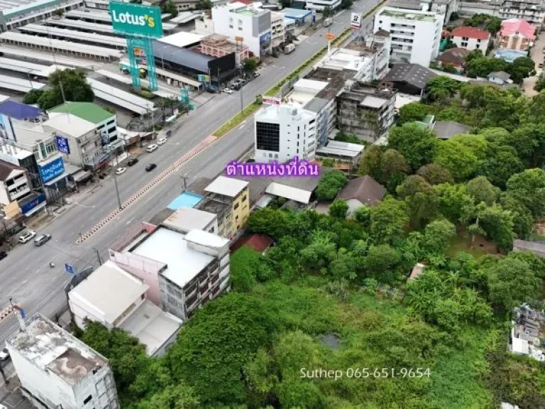 ขายถูกที่ดินติดถนนสุขุมวิท 8เลน เนื้อที่ 208 ตารางวา