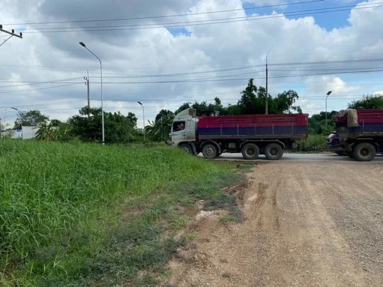 ขายด่วนๆ ที่ดินสวยทำเลทอง คลอง4 อำเภอคลองหลวง จังหวัดปทุมธานี