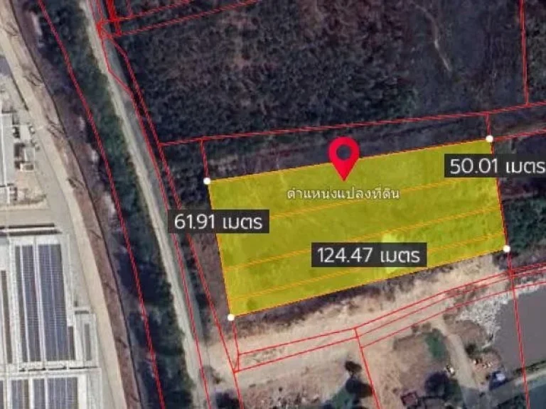 ขายที่ดิน 4 ไร่ 2 งาน ผังม่วงลาย ติดอมตะนครเฟส 10 พานทอง