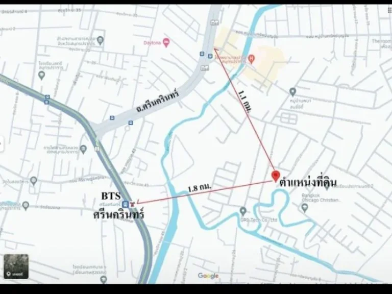 ที่ดินถมแล้ว ม พนาสนธ์-รพ เปาโล ซอยพนาสนธิ์ซิตี้ 35