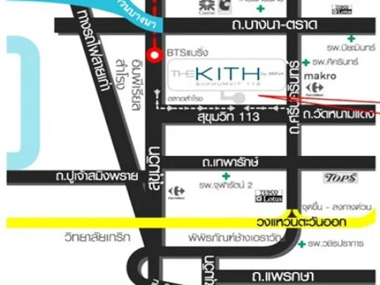 ขายพร้อมผู้เช่า คอนโดเดอะคิทท์ สุขุมวิท113 ชั้น7 ตึกA