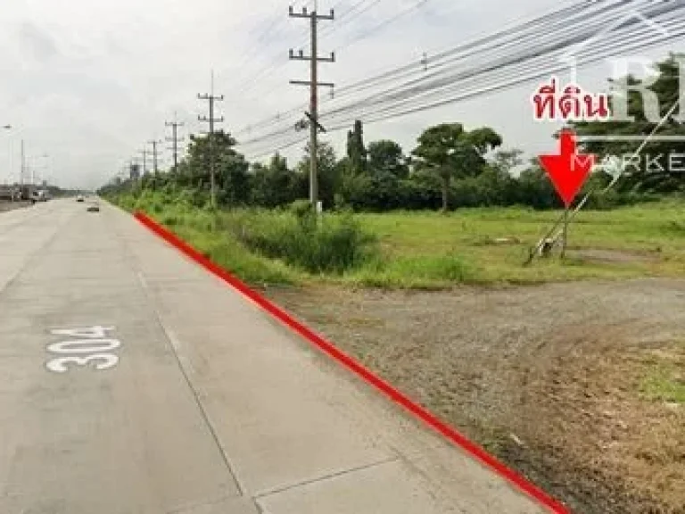 ขายที่ดิน โซน EEC ฉะเชิงเทรา ติดถนนสุวินทวงศ์ ถมแล้ว เนื้อที่