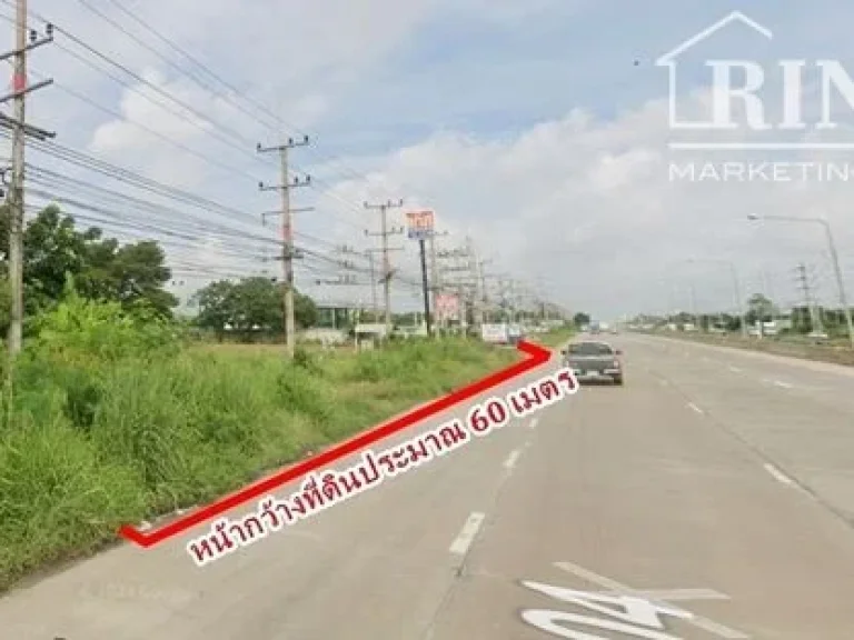 ขายที่ดิน โซน EEC ฉะเชิงเทรา ติดถนนสุวินทวงศ์ ถมแล้ว เนื้อที่