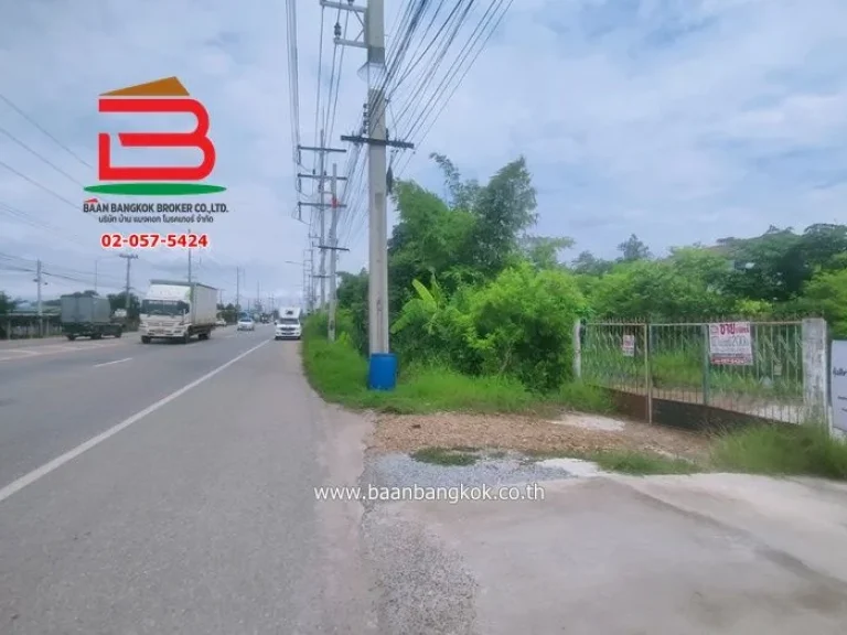 ที่ดิน เนื้อที่ 200 ตรว ติดถนนสุขประยูร ตหนองบัว