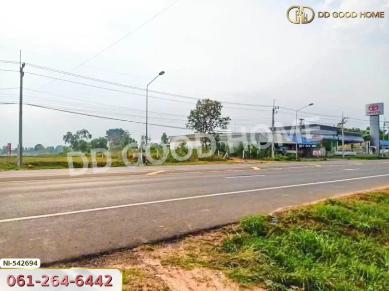 ที่ดิน อบ้านกรวด 7 ไร่ 864 ตรว บุรีรัมย์