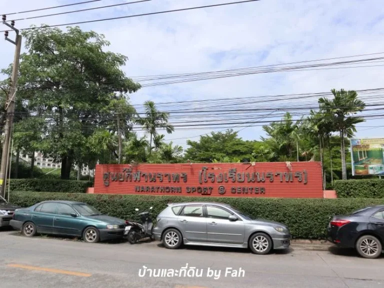 ขายที่ดินเปล่า 265 ตรว ซสุภาพงษ์ 1แยก6 แปลงสวย