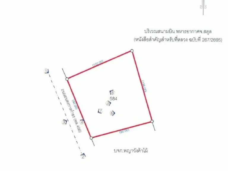 ขายที่ดินเปล่า 6 ไร่ ถยนตรการกำธร ทล406 ตำบลคลองขุด