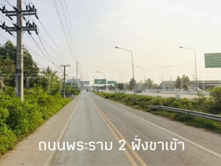 ที่ดิน 10 ไร่ อเมือง สมุทรสงคราม ใกล้ถนนพระราม 2