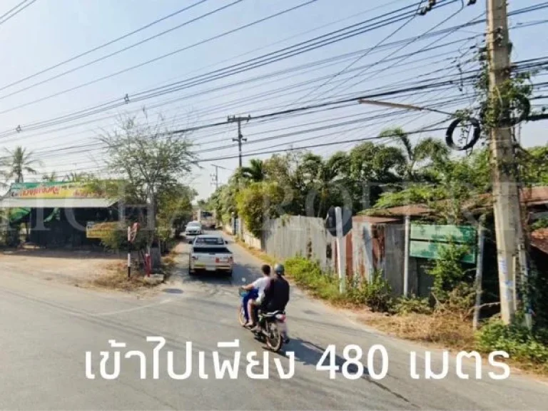 ที่ดิน 10 ไร่ อเมือง สมุทรสงคราม ใกล้ถนนพระราม 2