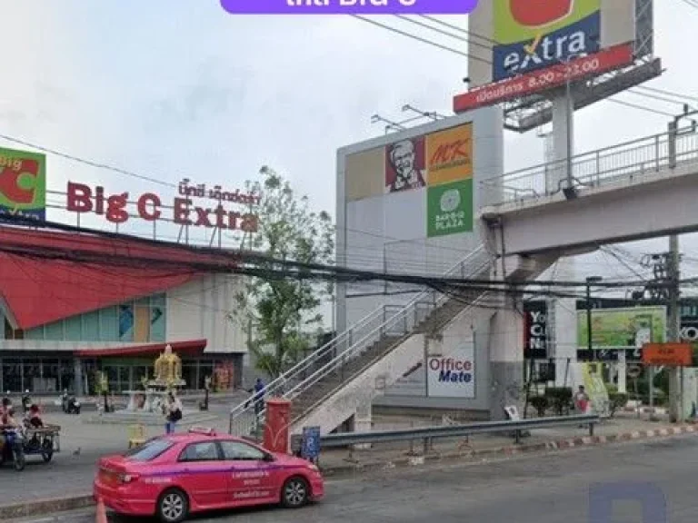 ขายตึกแถว 4 ชั้นครึ่ง ตรงข้าม เซ็นทรัล เวสเกต westgate