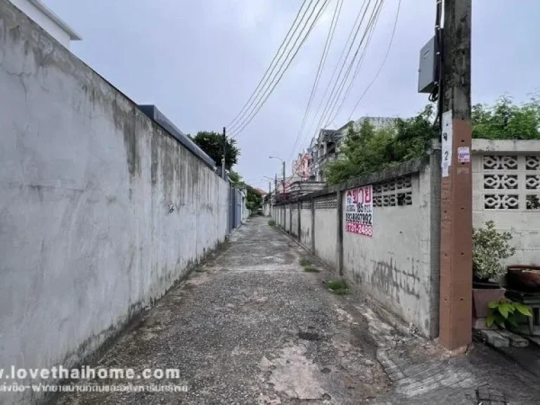 ขายที่ดิน โชคชัย4 ซอย66 พื้นที่ 185 ตรว ทำเลดี รูปแปลงสวย