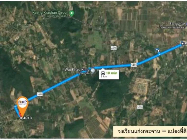 ขาย ที่ดิน - 182 ไร่ 2 งาน 57 ตรว ที่ดินแปลงสวยวิวเขา