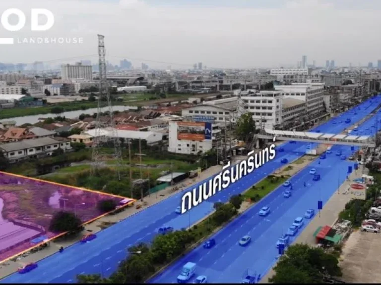 ขายที่ดินแปลงใหญ่ติดถนนศรีนครินทร์ ตบางเมืองใหม่จสมุทรปราก