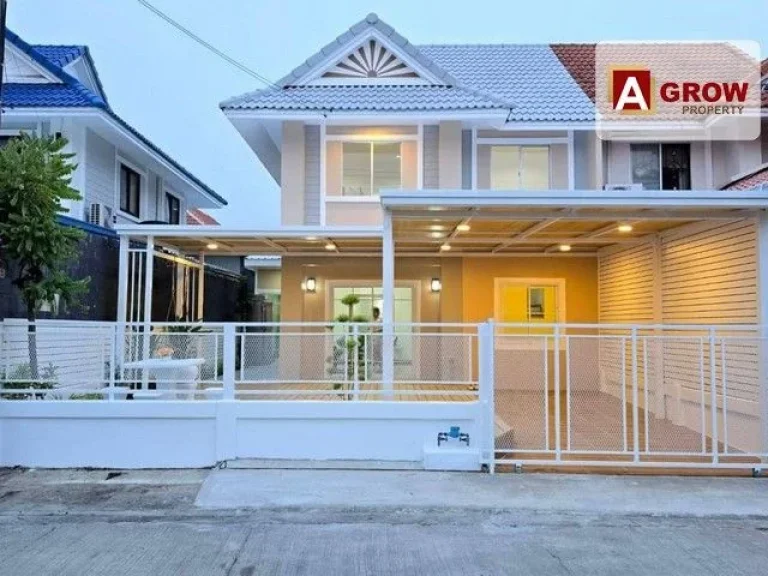 ม พฤกษา33 บ้านแฝดสไตร์เดี่ยวหลังมุม บ้านนรีโนเวทใหม่พร้อมเข