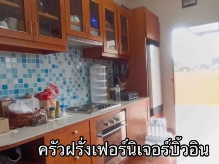 ขายบ้านชั้นเดียวสไตล์ยุโรป เนื้อที่ 176 ตรว ตดอนเปา