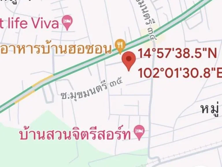 ขายที่ดินเมืองนครราชสีมา ตบ้านใหม่ 7 ไร่ ทำบ้านจัดสรร