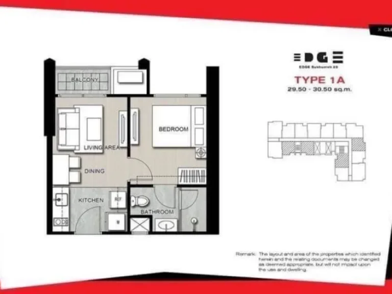 Condo Edge Sukhumvit 23 ใกล้ BTS อโศก 30 ตารางเมตร 1 ห้องนอน