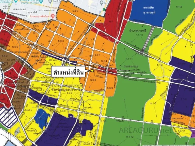 ขายที่ดินต่ำกว่าราคาตลาดที่ดินติด ถเทพารักษ์