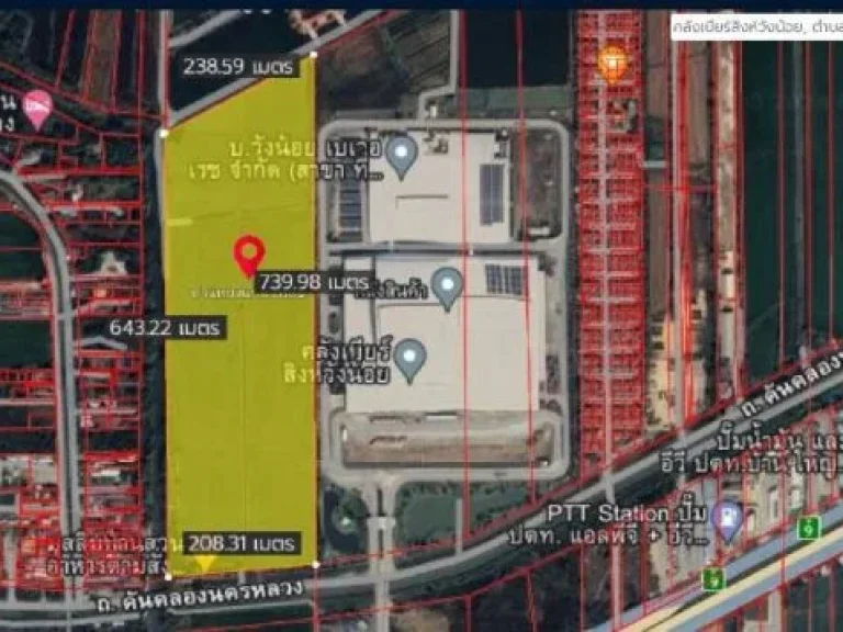 ขายที่ดินสวย 94 ไร่เศษ ติดถนน ใกล้คลังเบียร์สิงห์ วังน้อย