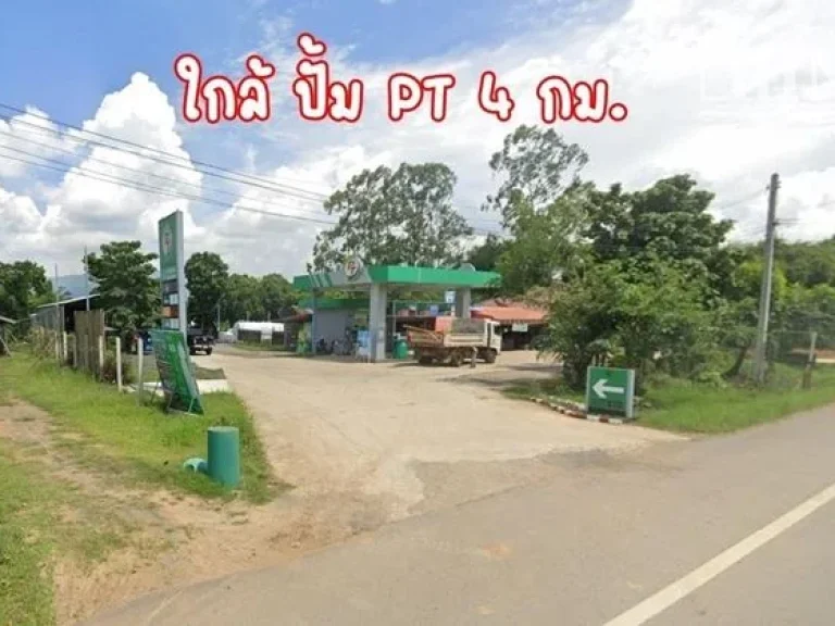 ขายที่ดิน 100 ตรว ถมแล้ว โฉนดครุฑแดง วิวเขาหน้าหลัง ราคาถูก