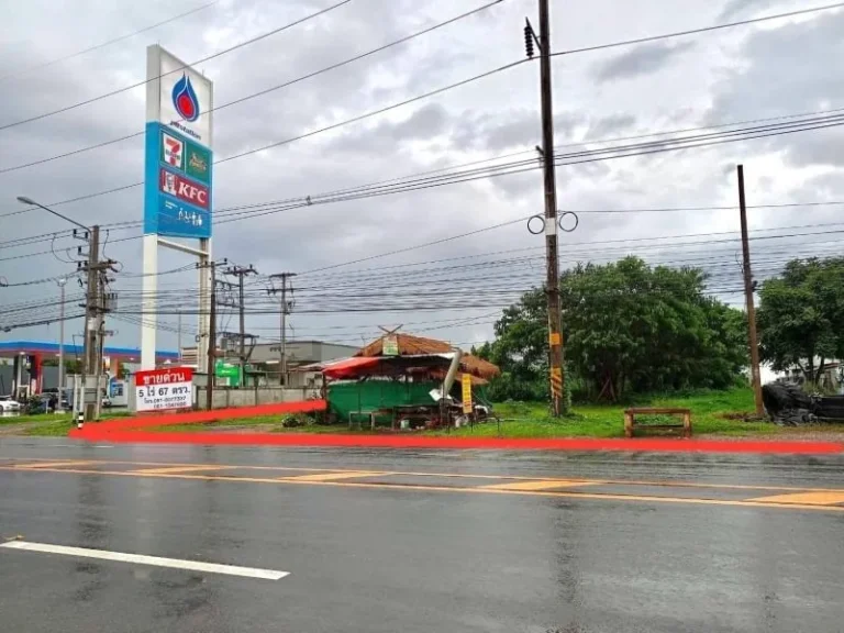 ที่ดินเปล่า หน้ากว้าง 40 เมตร ติดปั้ม ปตทหาดเสี้ยว