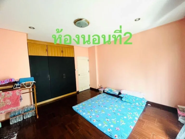 ขายบ้านเดี่ยว 5 ห้องนอน ศรีนครินทร์ 49 the green garden