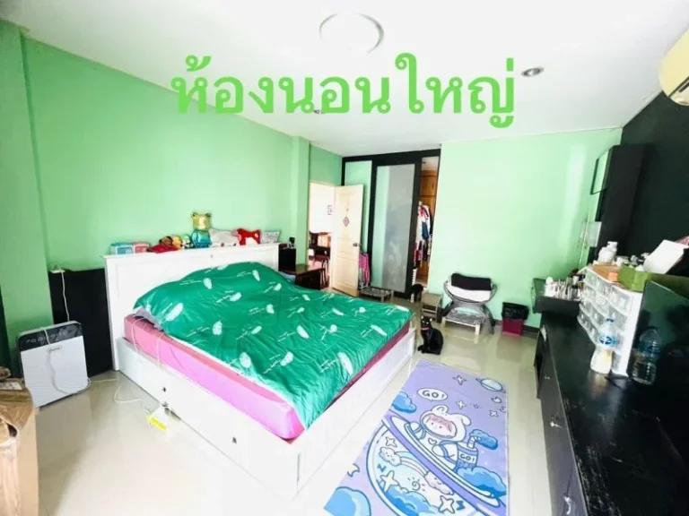 ขายบ้านเดี่ยว 5 ห้องนอน ศรีนครินทร์ 49 the green garden