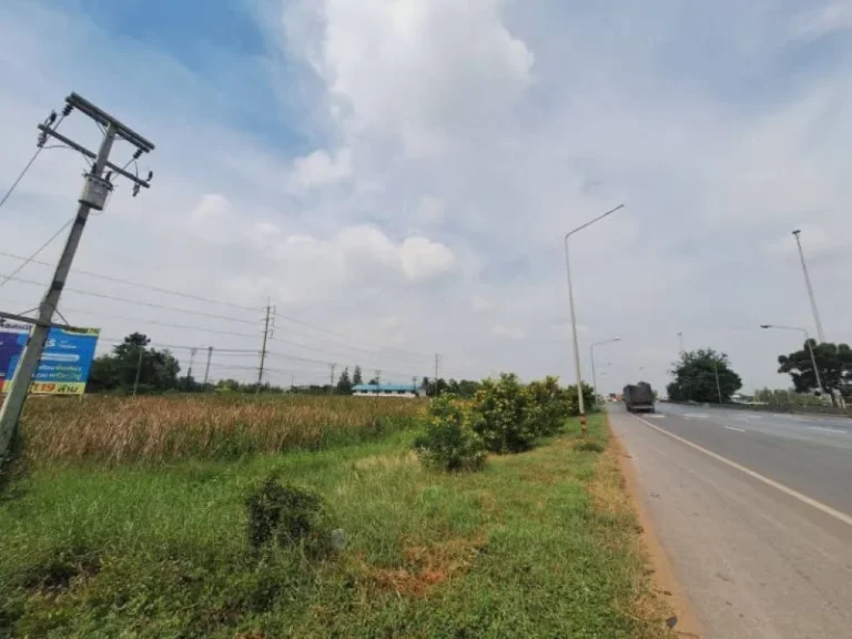 ขาย ที่ดิน อยุธยา ติดถนนใหญ่ 3 ไร่ ติดถนนสายเอเชีย