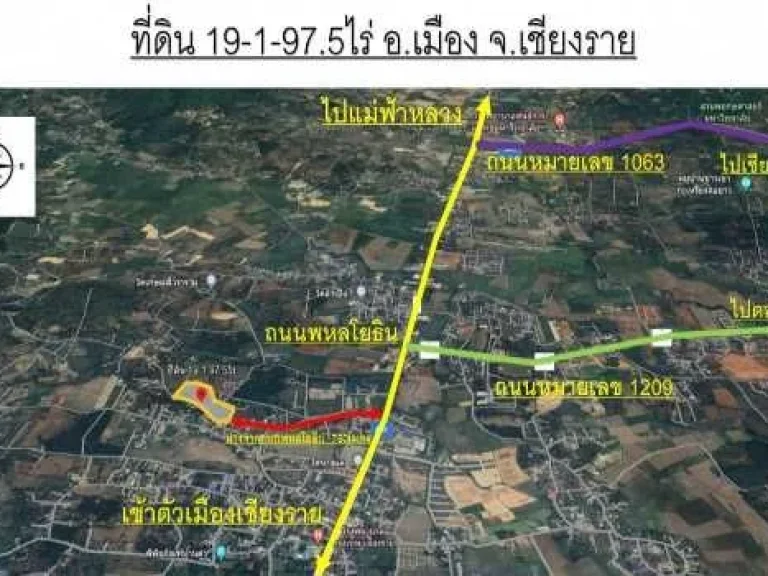 ขาย ที่ดิน ที่ดินราคาถูก ในพื้นที่ชุมชน - 19 ไร่ 1 งาน 975