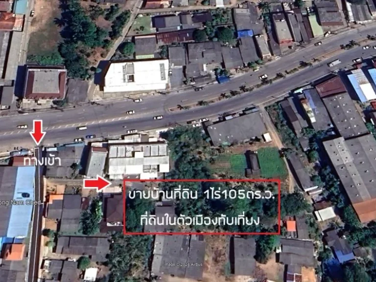 ขายบ้านตรัง ขายบ้านจังหวัดตรัง ขายบ้านตรังในเมือง