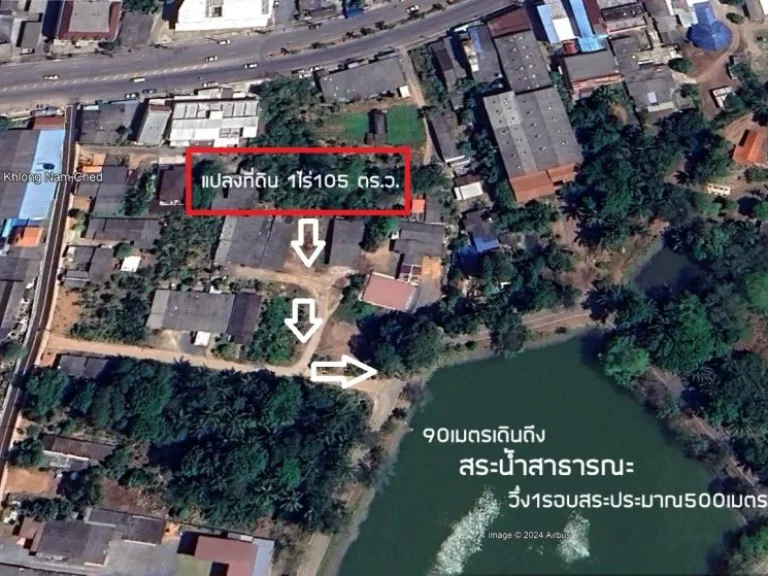 ขายบ้านตรัง ขายบ้านจังหวัดตรัง ขายบ้านตรังในเมือง