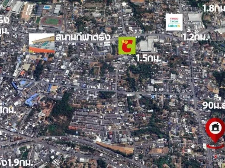 ขายบ้านตรัง ขายบ้านจังหวัดตรัง ขายบ้านตรังในเมือง