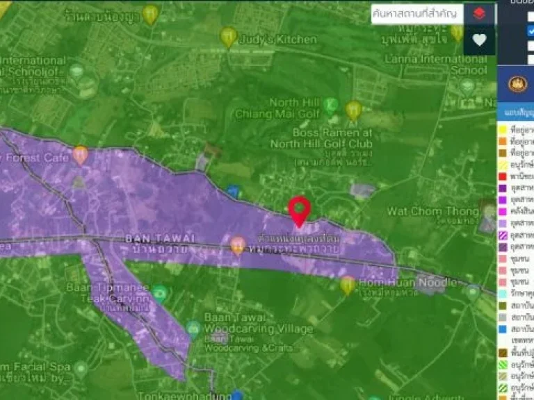 ขายที่ดินพร้อมสิ่งปลูกสร้างพท7-1-49ไร่ถสายบ้านถวาย - สารภี