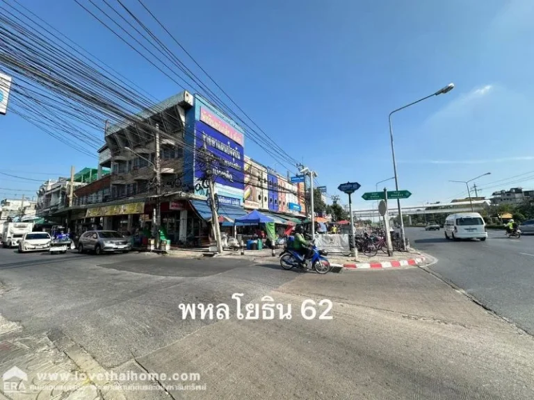 ขายอพาร์ตเม้นท์ 4 ชั้น ถนนพหลโยธิน 62 ลำลูกกา 14