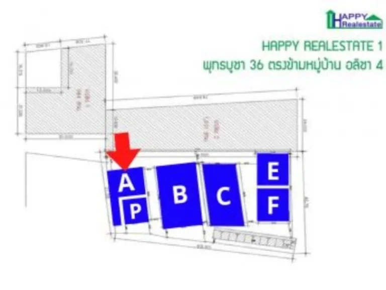 ให้เช่า R01A โกดังสำเร็จรูป พิกัด พุทธบูชา 36 - 260 ตรม