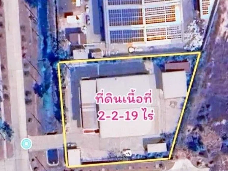 ที่ดินพร้อมโรงงานในอมตะนคร ผังเมืองสีม่วง เขตบ้านเก่า