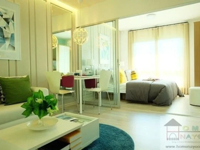 ขาย Plum Condo Laemchabang คอนโดน่าลงทุนใจกลางเมือง