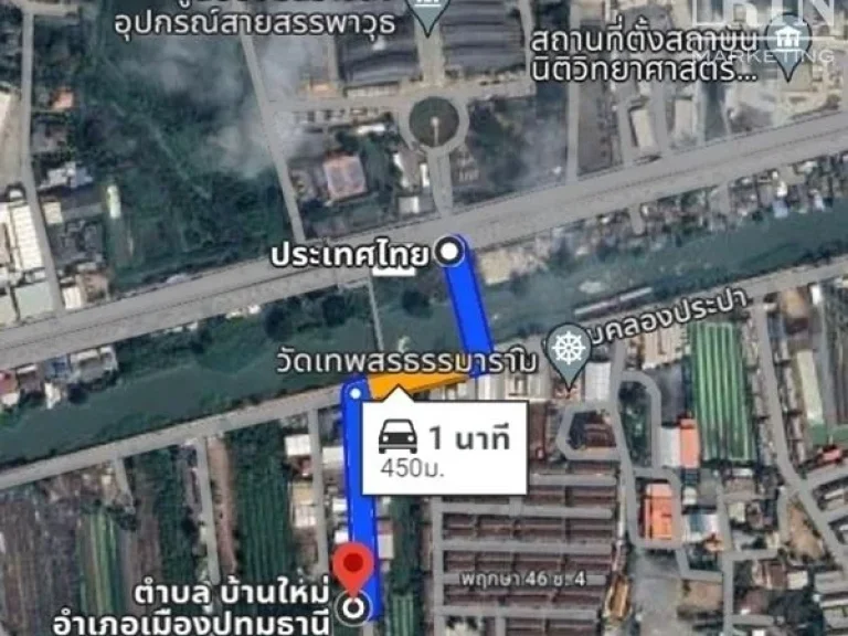 ขายที่ดิน 1 ไร่ บางกะดี เมืองปทุมธานี ปทุมธานี