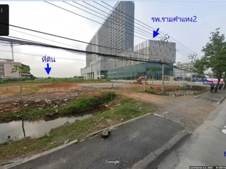 ขายที่ดินสวย 23 ไร่เศษ ติดถนนรามคำแหง ใกล้