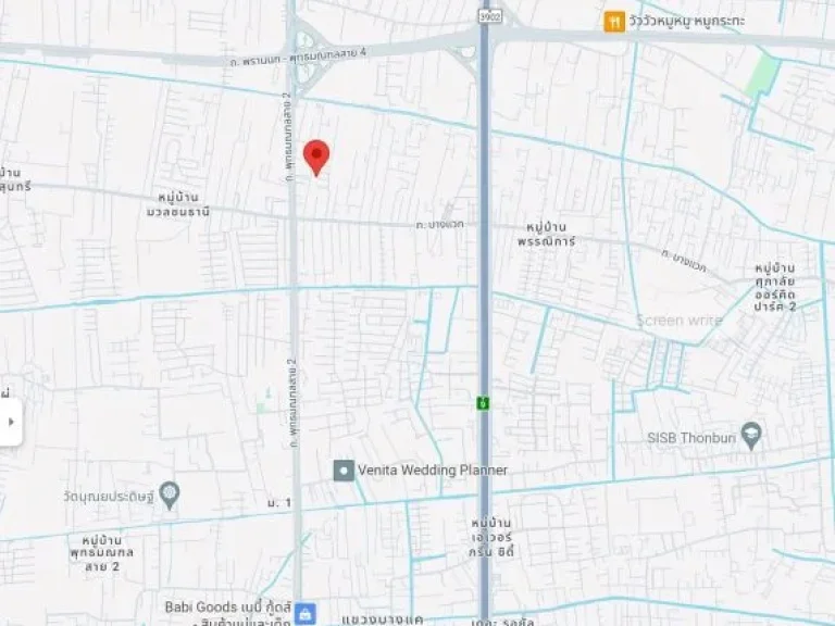 ขายที่ดินพร้อมบ้านเดี่ยว 100ตรวมมัลลิกา ถบางแวก บางไผ่