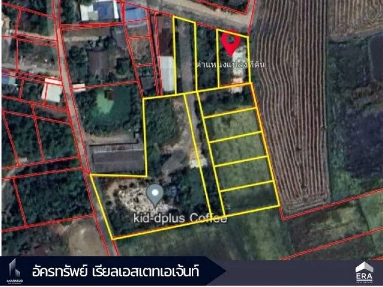 ขายที่ดินวิวภูเขาถมแล้ว 5ไร่ ในซอยโรงเรียนธีรธาดา จพิษณุโลก