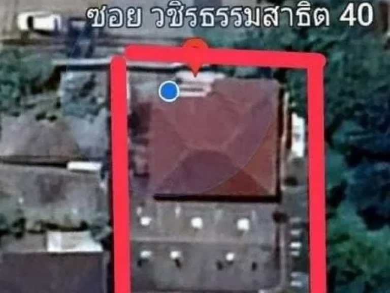 โรงงานพร้อมบ้านพักอาศัย 2ชั้น สุขุมวิท1011