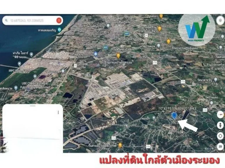 ขาย ที่ดินเปล่า ถมแล้ว เนื้อที่ 4186ตรว 1ไร่ 186 ตรว